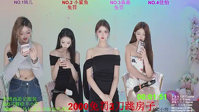 STY-0089 Live XXX-chat