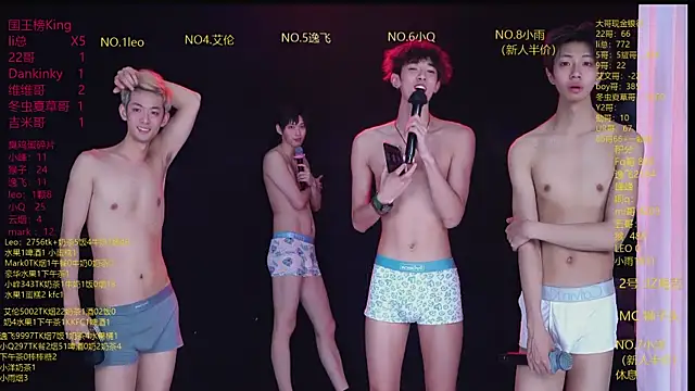 AAA-winner live XXX chat