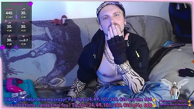 عرض كام SwatRocShy