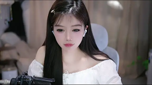 Chat XXX Live Cecily