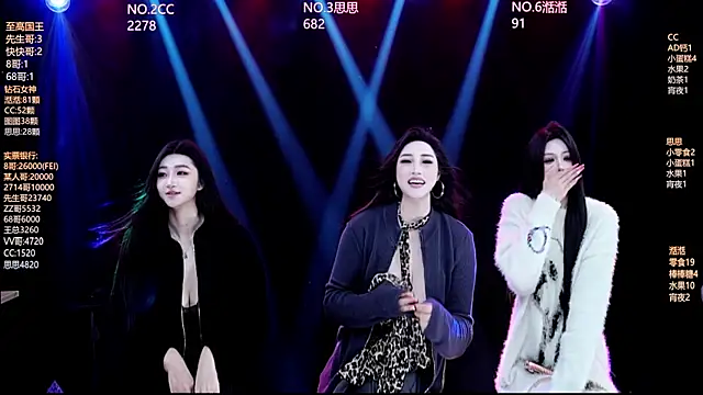 MonaLisa_616 在線直播表演