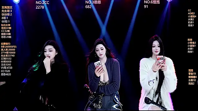 MonaLisa_616 网络视讯表演