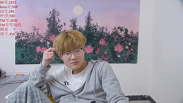 KK-cuteboy 网络视讯表演