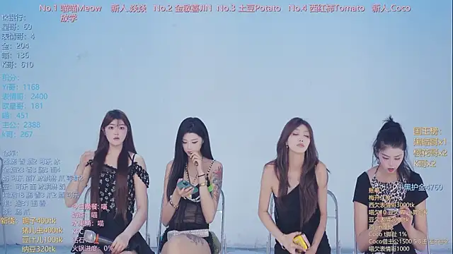 SSF-888 即時 XXX 聊天