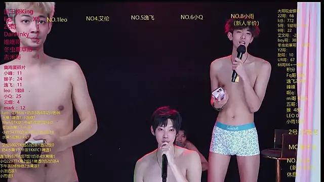 AAA-winner 现场XXX聊天