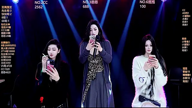 MonaLisa_616's Live XXX Chat