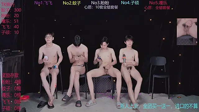 XXX chat uživo modela BGM-666