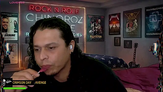 chino_rozn Webbikameraesitys