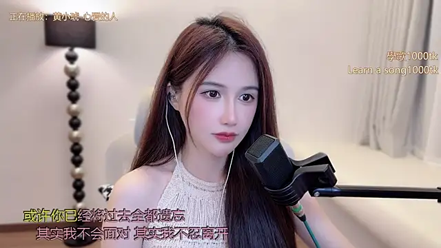 babykitty-のライブXXXチャット