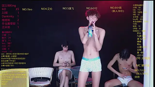 AAA-winner: απευθείας συνομιλία ΧΧΧ