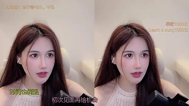 babykitty- 现场XXX聊天