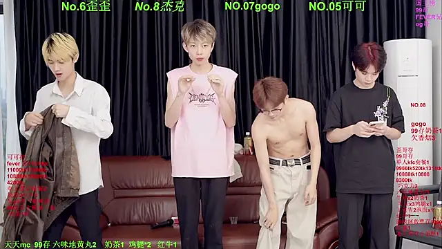 โชว์เว็บแคมของ Beautifulboys-777