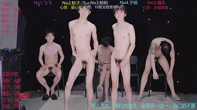 Chat XXX Live BGM-666