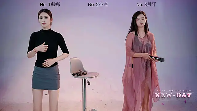 NEW-DAY Chat XXX live