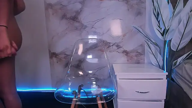 Calyselen: онлайн-секс-чат