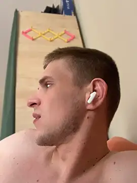 VelvetKingg Adlı Modelin Canlı XXX Sohbeti