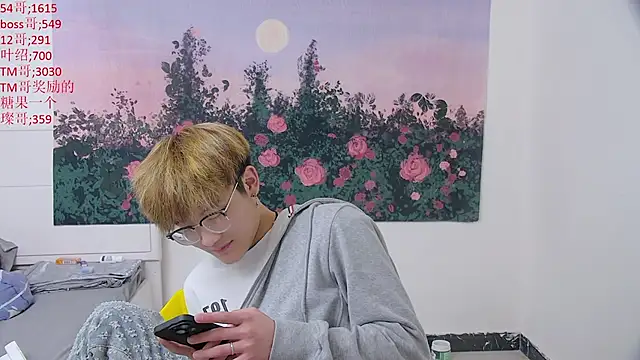 دردشة KK-cuteboy الجنسية المباشرة