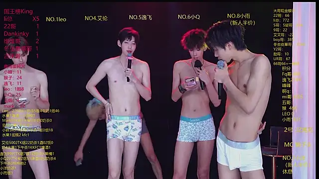 AAA-winner Chat XXX live