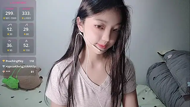 oblakitty_: вебкам-шоу