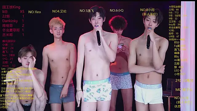 AAA-winner Live XXX-chat