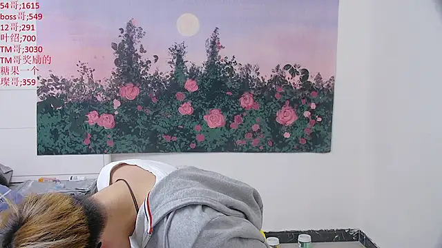 KK-cuteboy Pertunjukan Webcam