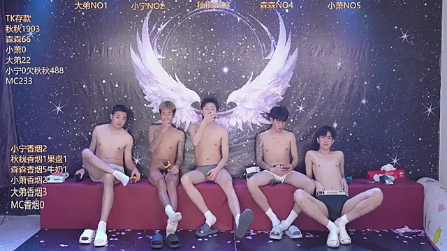 Hongguan-001 网络视讯表演