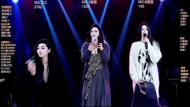 MonaLisa_616 即時 XXX 聊天