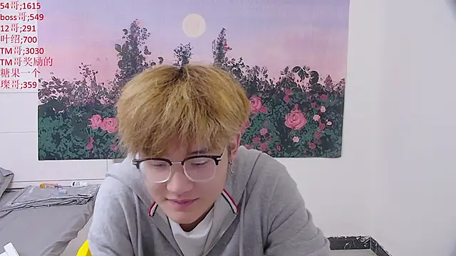 KK-cuteboy 网络视讯表演