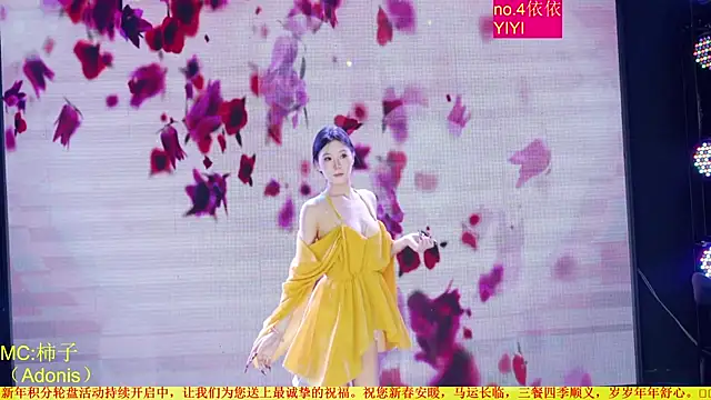 Chat XXX en directo de Red-666