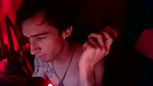 LEVIATHANX666: онлайн-секс-чат