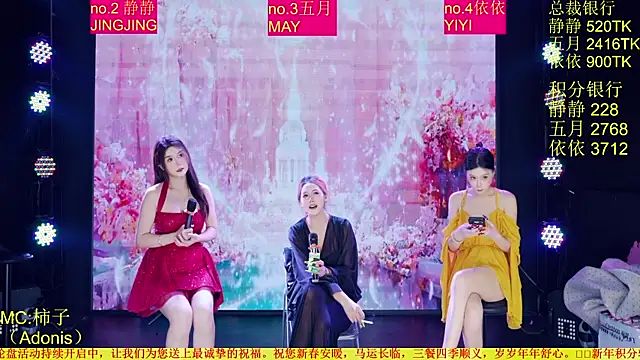 Red-666 élő XXX-chatje