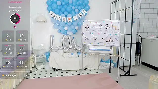 cosplay_LiLi Show Webcam