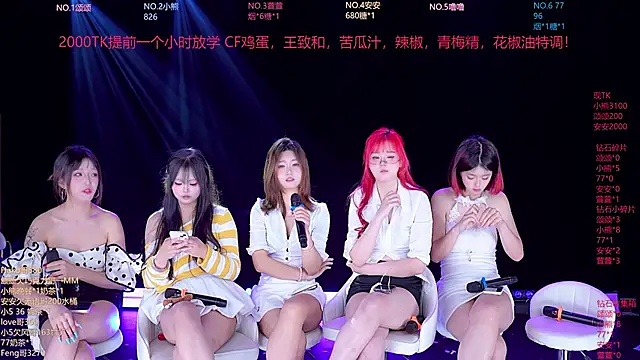 Show de webcam de prettygirls-001