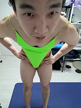 Pertunjukan Kamera Web SADKOREAN