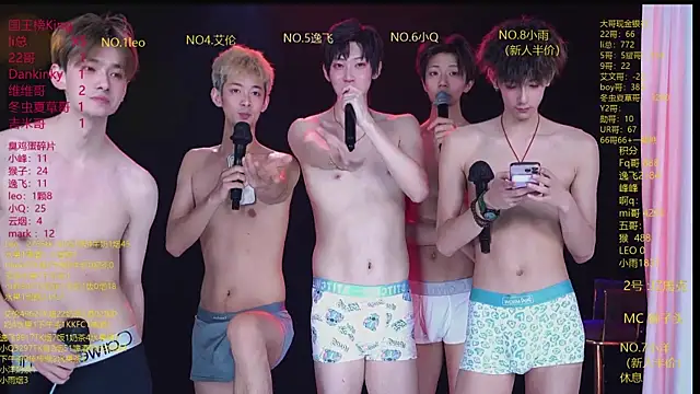Show de webcam de AAA-winner