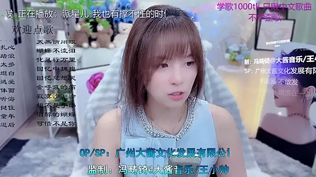 LazyCat94624 – Live XXX-chat