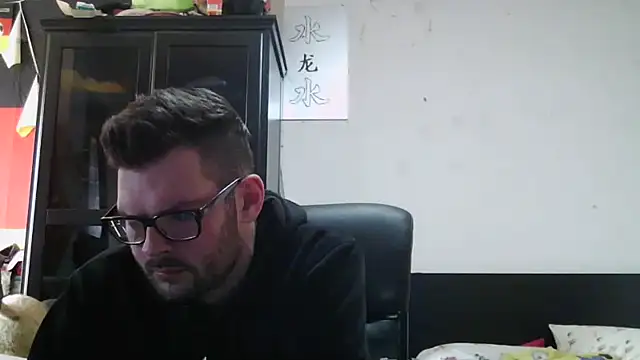 Die-geile-Sau – webcam-show