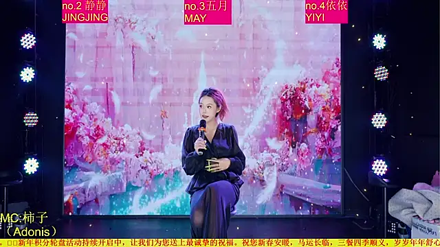 Red-666 – Live XXX-chat