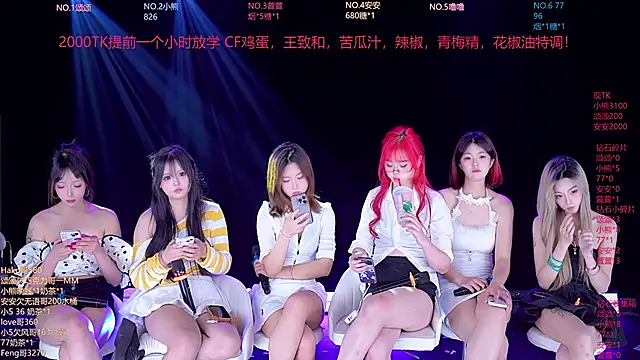 โชว์เว็บแคมข อง prettygirls-001