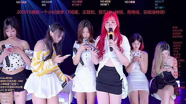 prettygirls-001 在線直播表演