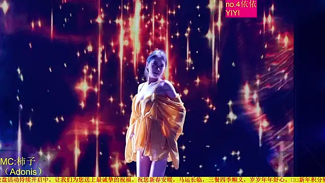 Вебкам-шоу Red-666