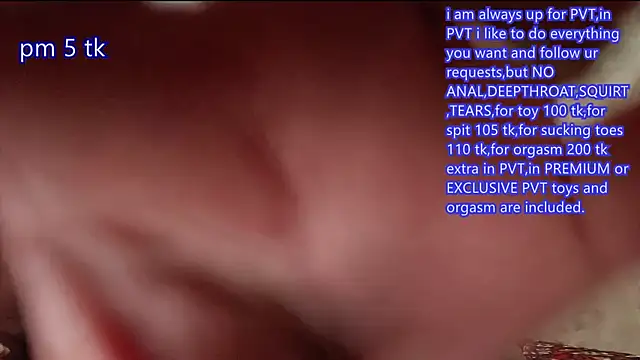 Онлайн чат XXX PublicSecret