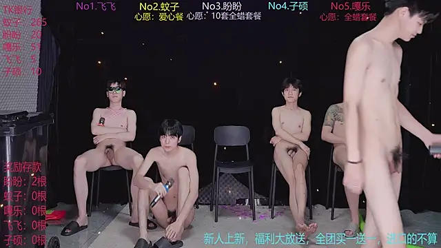 BGM-666n Webbikameraesitys