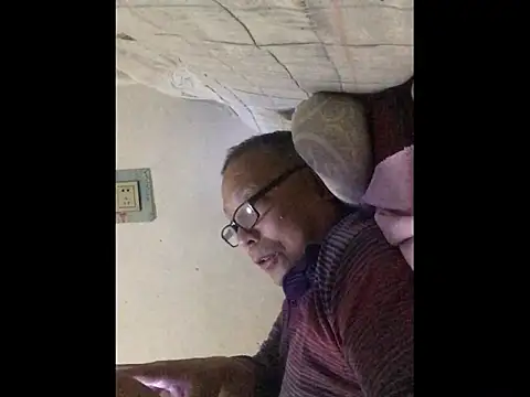 Czat XXX na żywo – yaocaobi8