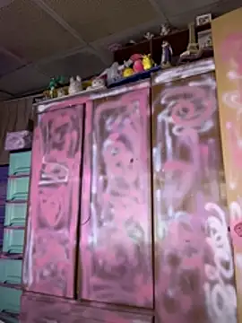 JesuAdam: онлайн-секс-чат