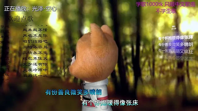 LazyCat94624 라이브 XXX 채팅