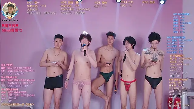 Živý XXX chat TNT-888