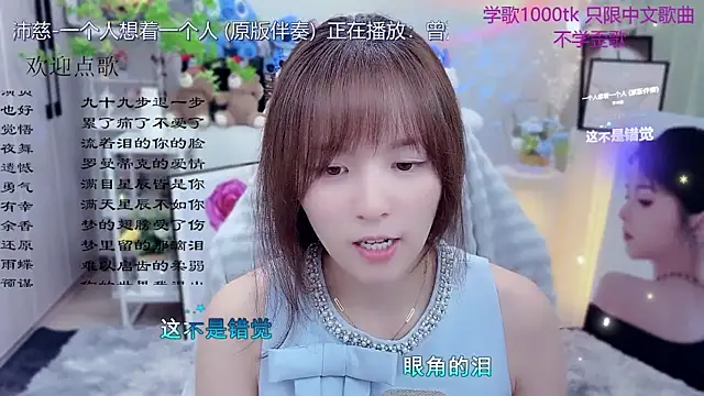 LazyCat94624 라이브 XXX 채팅