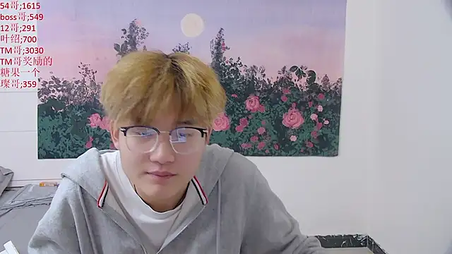 KK-cuteboy Show Webcam