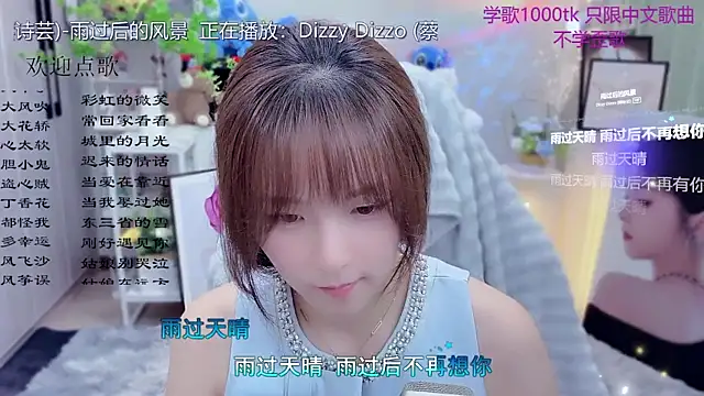 LazyCat94624 – Live XXX-chat